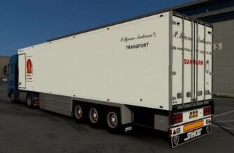 Прицеп Lamberet P.bjarne Andersen Custom для ETS2 1.48