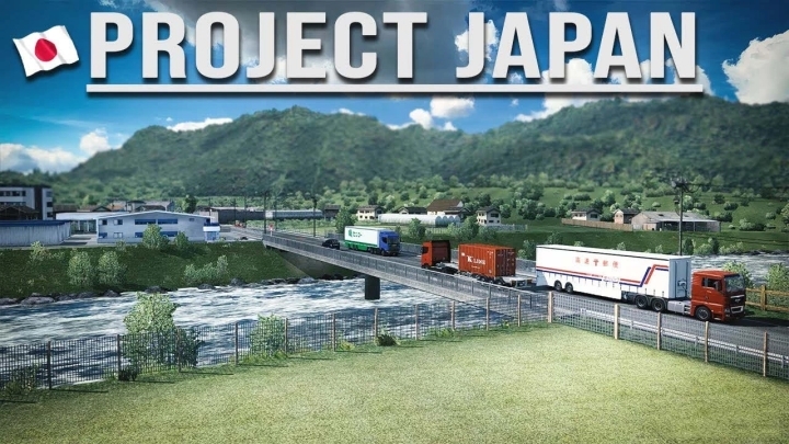 Project Japan V1.0.10 ETS2 1.48