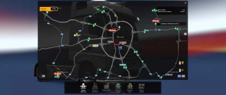Project Russia V5.6 ETS2 1.48