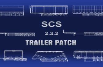 Патч для трейлеров Scs V2.3.2 для ETS2 1.48