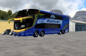 Сеньор Фантазма ETS2 1.48