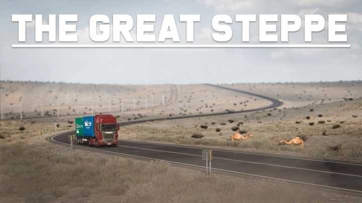 The Great Steppe V1.0.2 ETS2 1.48