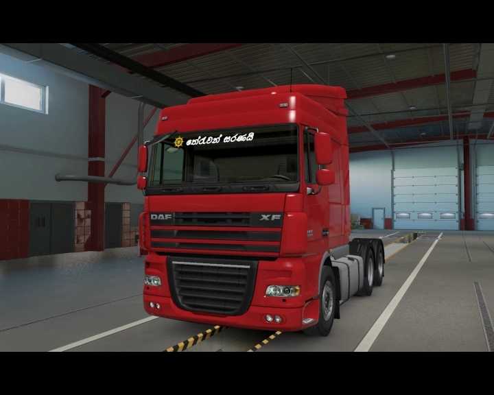 Windscreen Sticker ETS2 1.48