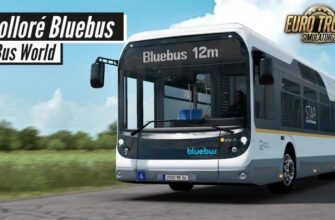 Bollore Bluebus Se V1.0.13.49 ETS2 1.49