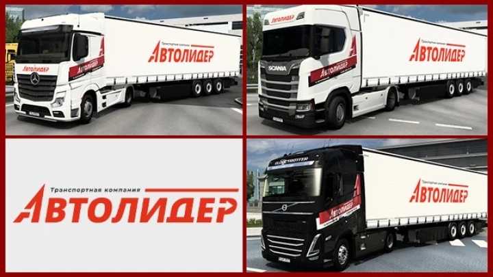 Combo Skin Autolider V1.0 ETS2 1.48
