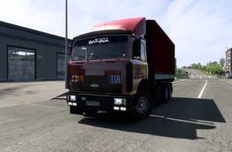 Maz 54323-08 грузовик Бета ETS2 1.48