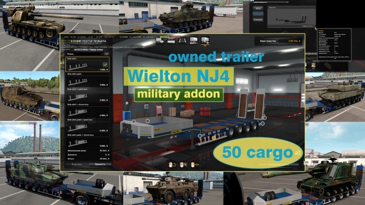 Military Addon For Ownable Trailer Wielton Nj4 V1.5.14 ETS2 1.48