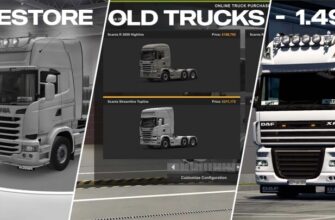 Восстановление старых грузовиков V1.0 ETS2 1.49
