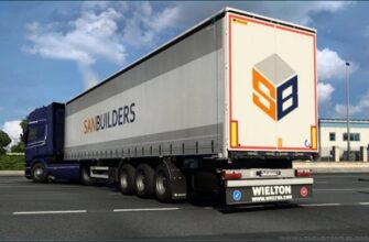 Sgd Wielton Dlc Trailer Patch V1.1 ETS2 1.48 - это патч для дополнительного контента Wielton Trailer в игре Euro Truck Simulator 2 версии 1.48.