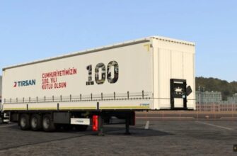 Tirsan 100-летие Республики Турции Скин для ETS2 1.48