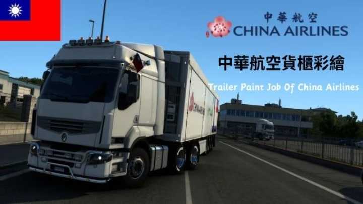 Trailer Paint Job – China Airlines ETS2 1.49