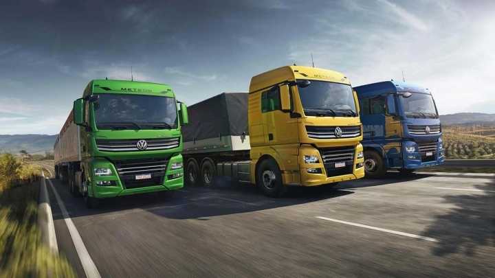 Volkswagen Meteor V17.3 ETS2 1.48