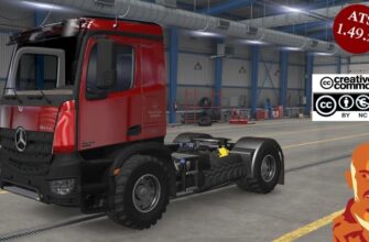 Daimler-Mercedes Benz Arocs Agrar Truck ATS 1.49 - Грузовик Daimler-Mercedes Benz Arocs Agrar ATS 1.49