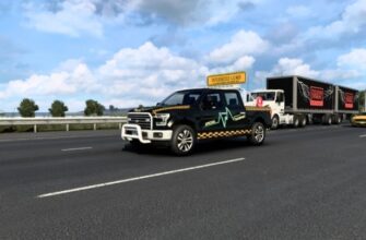 Gmc Logistics - Специальный эскортный грузовик для пикапов V2.0 ATS 1.49