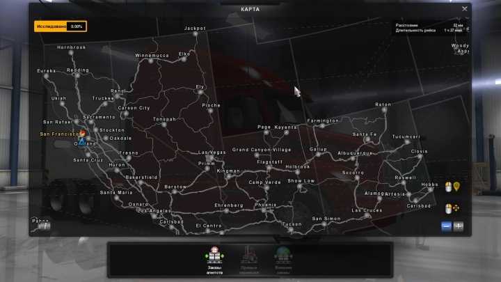 Mario Map ATS 1.49