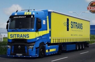 Аддон Криистоф Пакт Кроне ДЛЦ В2.8 для ЕТС2 1.49