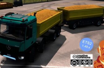 Аграрный прицеп-самосвал для ETS2 1.49