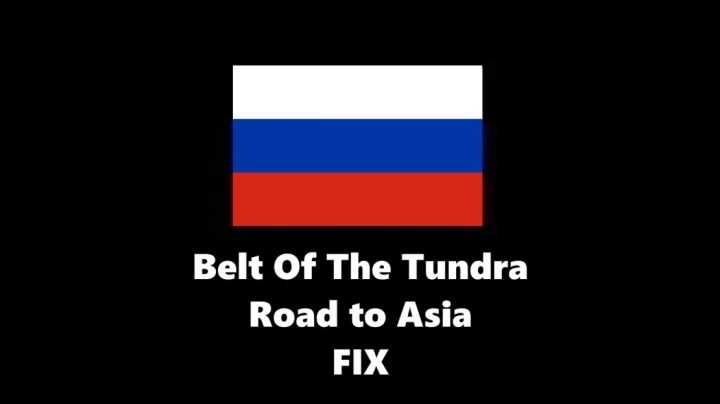 Belt Of The Tundra – Road To Asia Fix V1.0 ETS2 1.49