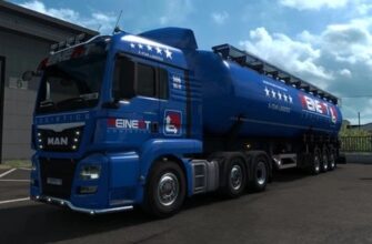 Набор логотипов немецких компаний для модификации Feldbinder Kip V4.0 ETS2 1.49.