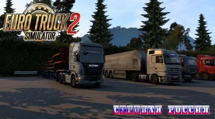 Harsh Russia. Transbaikalia R6 ETS2 1.49