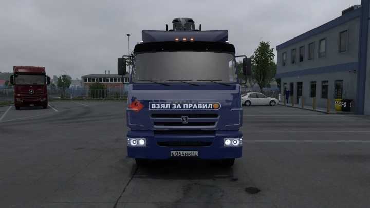 Kamaz 65117 Truck ETS2 1.49