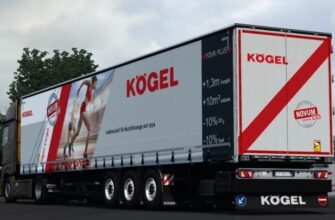 Обновление Kogel Trailers от 10 декабря для Euro Truck Simulator 2 1.49