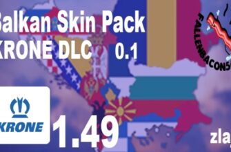 Krone Dlc Balkan Real Skin Pack V0.1 ETS2 1.49 - Набор реальных скинов для Krone Dlc Balkan V0.1 ETS2 1.49