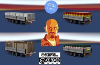 Мегамод Bdf Trailers ETS2 1.49