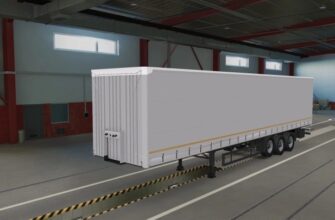 Nefaz 93341-0300203-08 Прицеп ETS2 1.49