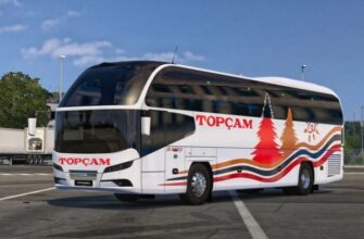 Neoplan Cityliner – Topcam 2 ETS2 1.49