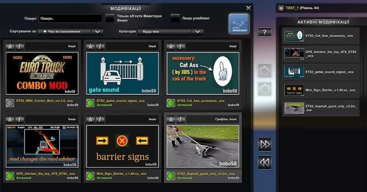 Set Of Different Mods ETS2 1.49