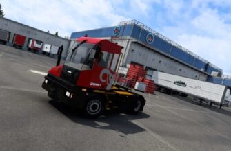 Kalmar T2 Терминал V1.6 ATS 1.49