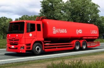 Ceypetco Fuel Bowser Tanks V1.0 ETS2 1.49 - модификация для игры Euro Truck Simulator 2 версии 1.49, которая добавляет топливные цистерны от компании Ceypetco.