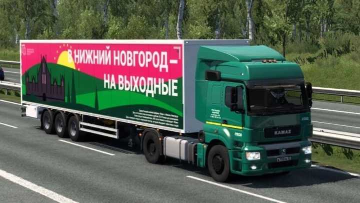 Iteco Combo Skin V2.0 ETS2 1.49