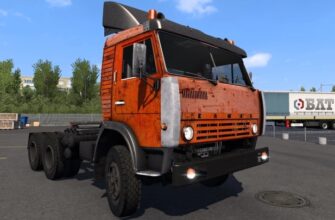 Kamaz 5410Hq V2.8 ETS2 1.49 - название модификации для игры Euro Truck Simulator 2, которая добавляет в игру грузовик Kamaz 5410Hq версии 2.8. Версия игры - 1.49.