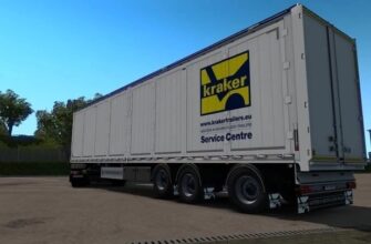 Набор прицепов Kraker Walkingfloor V2.3.1 для ETS2 1.49