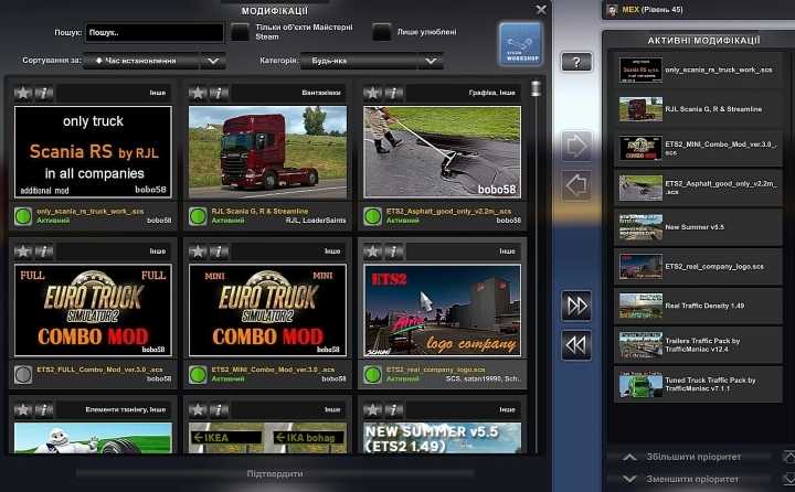 Rjl Scania Gr4S And Mod Pack ETS2 1.49