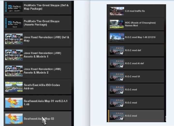 Roads Of Chunghwa R.o.c ETS2 1.49
