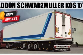 Schwarzmuller Kos T3/E V1.0 ETS2 1.49 - название модификации для игры Euro Truck Simulator 2 версии 1.49, добавляющей автомобиль Schwarzmuller Kos T3/E V1.0.