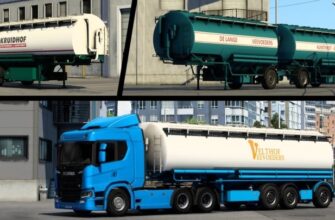 Прицепы Welgro ETS2 1.49