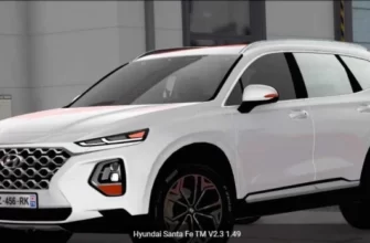 Hyundai Santa Fe Tm V2.3 ATS 1.49