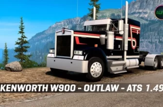 Грузовик Outlaw W900 V1.0.2 для ATS 1.49