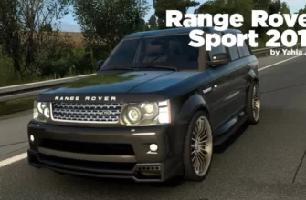 Range Rover Sport 2012 V1.1 ATS 1.49