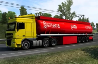 Прицеп-цистерна для перевозки топлива Ceypetco V1.0 для ETS2 1.49