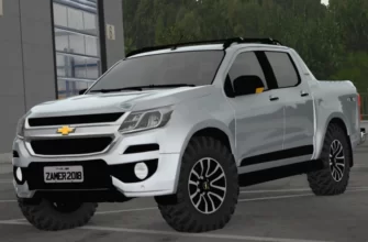 Chevrolet S10 High Country 2017 V5.8 ETS2 1.49 - Chevrolet S10 High Country 2017 V5.8 ETS2 1.49