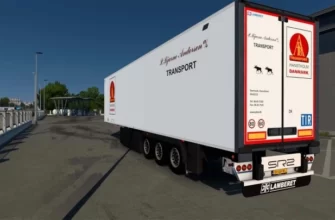 Ламберет Футура Ср2 В1.5 ЕТС2 1.49