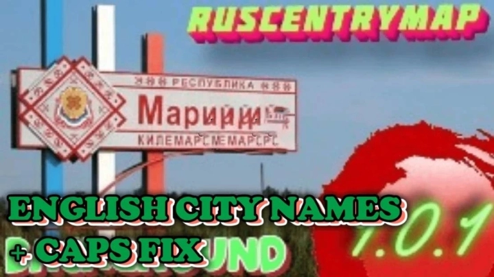Ruscentrymap English City Names V1.0 ETS2 1.49