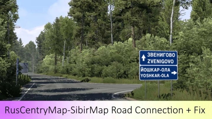 Ruscentrymap-Sibirmap Road Connection V1.0 ETS2 1.49