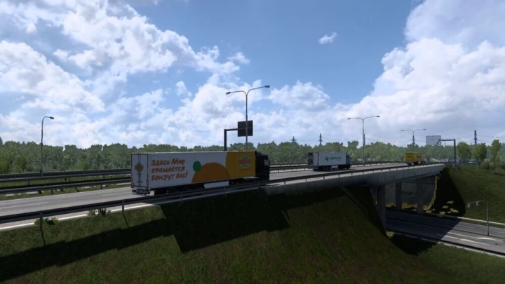 Russian Trailer Traffic Pack V2.0 ETS2 1.49