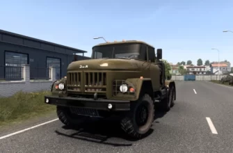Грузовик Zil-130/131/133 для ETS2 1.49
